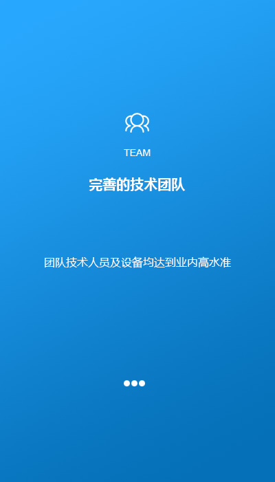 flfa星空体育